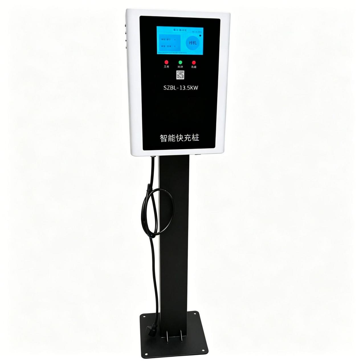 13.5KW Smart Fast Charging Station