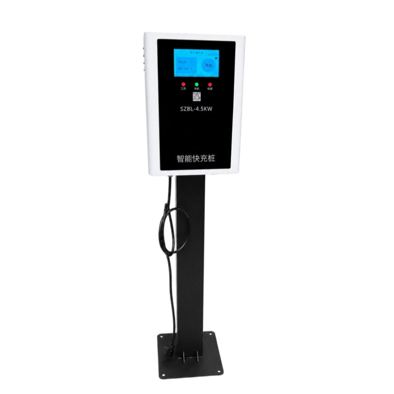4.5kW Smart Fast Charging Station